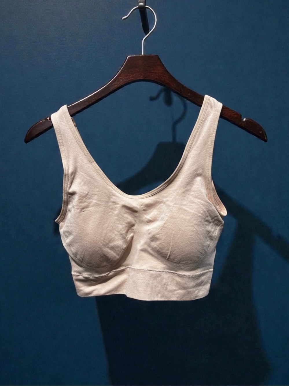 🌻NEW w/tag Nordstrom Rack Seamless Tank Bralette in Beige Size Small